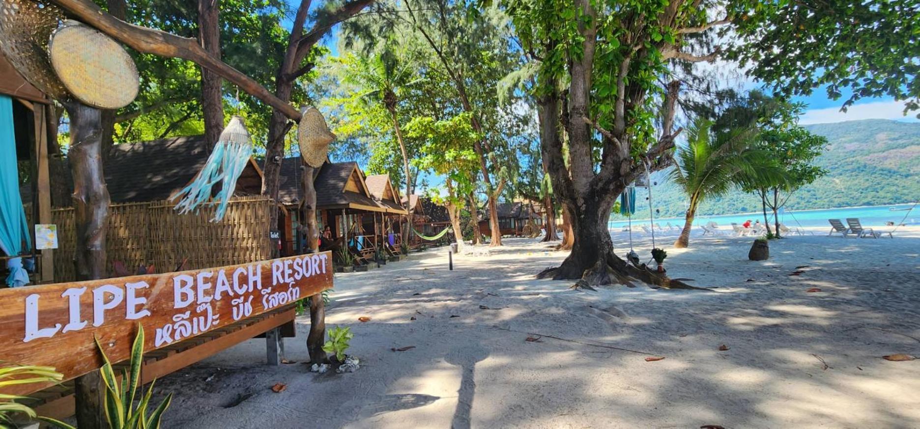 Lipe Beach Resort Экстерьер фото